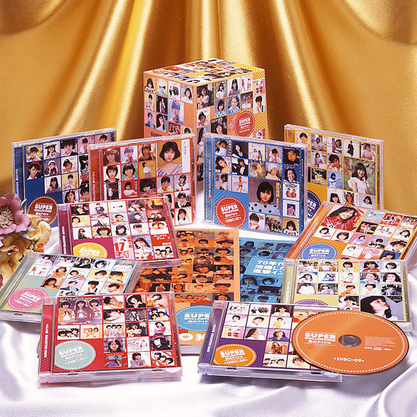 僕のアイドル CD全10巻 | ユーキャン通販ショップ