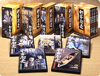 剣客商売 DVD全22巻 | ユーキャン通販ショップ