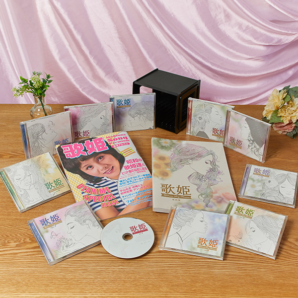 歌姫 マドンナ ソング プレミアム CD全10巻 ユーキャン通販ショップ